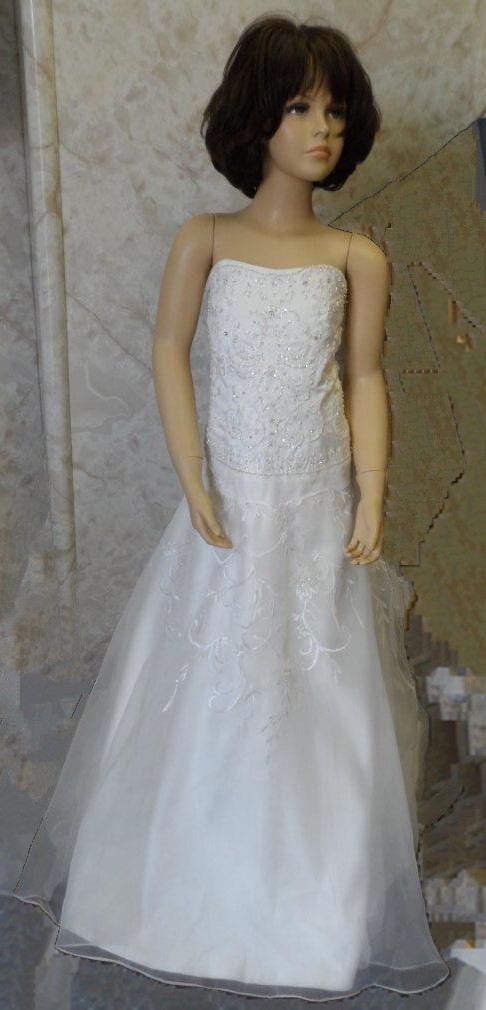 Strapless mini bridal gown