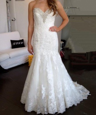 Match my Allure Bridals 2667 wedding dress