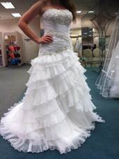 Match my David's Bridal wedding dress